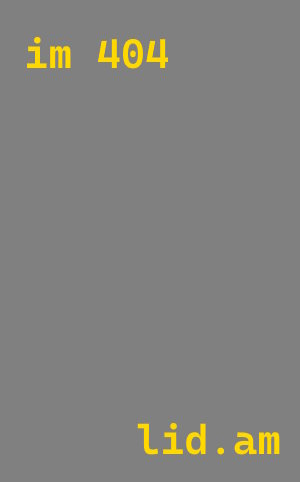 Услуги настройки lid.am CMS в Горном-Алтайске по цене от 570